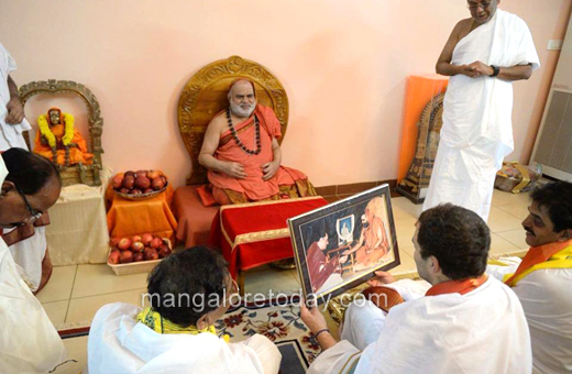 Rahul Gandhi in sringeri